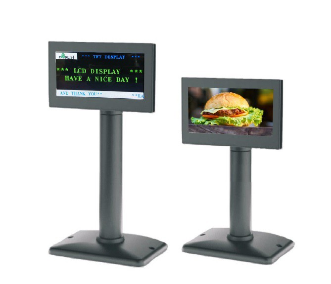 5-inch POS lcd