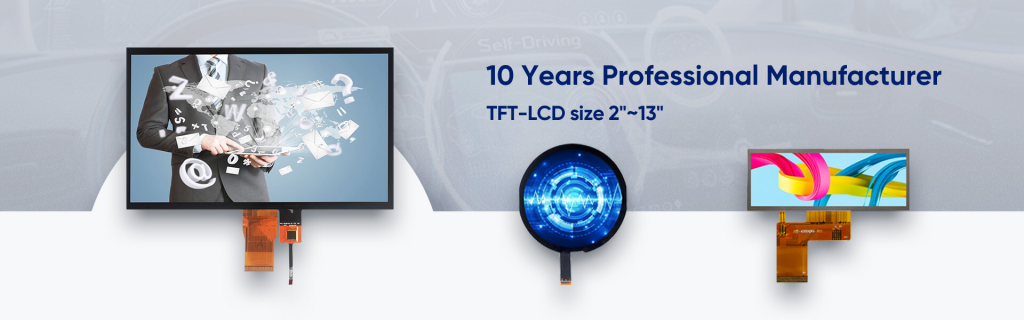 10.1-inch commercial LCD 2022
